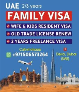FAMILY VISA SERVICES IN UAE