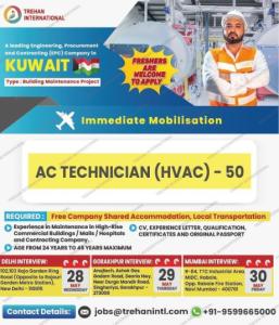 URGENT HIRING – KUWAIT | Building Maintenance Project