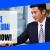 FINANCE REQUIRED IN DUBAI