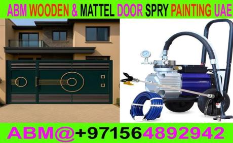 Mattel Main gate Painting and Polish Company Ajman Sharjah 0564892942