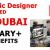 Graphic Designer REQUIRED IN DUBAI