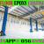 Epoxy Floor Paint Work Company in Ajman Dubai
