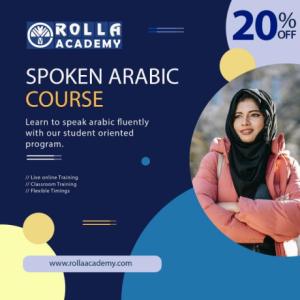 Spoken Arabic Course