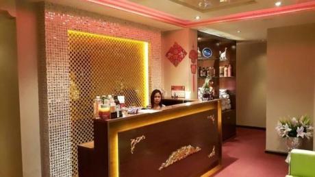 Seattle Massage Center