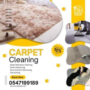 carpet cleaning services near me | 0547199189