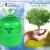 r22 Westron Refrigerant