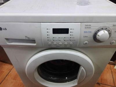 Lg 7 kg washing machine for sale