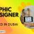 Graphic Designer Required in Dubai