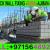 Maintenance Service ajman Dubai Sharjah +971564892942