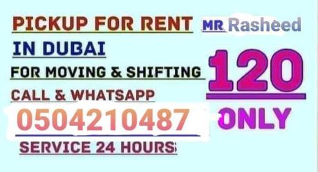 movers and packers in oud metha