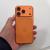 iPhone 17 Pro 256 GB Orange