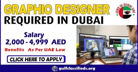 GRAPHIC DESIGNER REQUIRED IN DUBAI