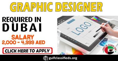 GRAPHIC DESIGNER REQUIRED IN DUBAI