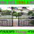 Swing Gate Opener Fixing Company Dubai Ajman Sharjah