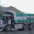 Upgrade Your Fleet with the 2025 SANY SKT90S (Manual) Diesel Off-Highway Mining Truck – Ready for De