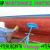 Marine Boat Painting Coating in Dubai , Ajman , Sharjah