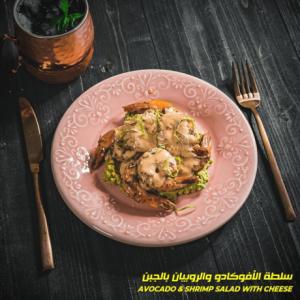 Ketogenic Diet Foods-Wolf Nutrition