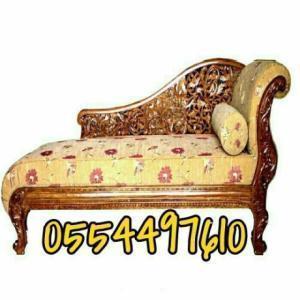 Sofa couches mattress shampoo carpet cleaning uae