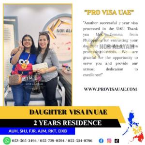 2 year Daughter Phililippine Visa in UAE