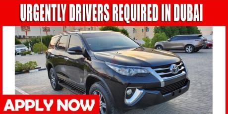 URGENTLY DRIVERS REQUIRED IN DUBAI