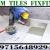 Renovation and Maintenance Repairing Contractor ajman sharjah dubai