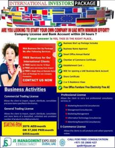 JS Management Consultancy