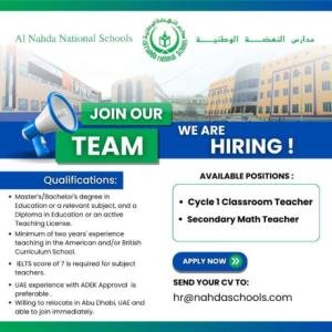 English Teacher