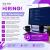 SQL Developer Requried in Dubai