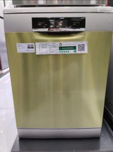 Used home appliances for sale