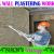 Wall Plaster Contractor in Dubai sharjah- ajman- Rak -umm al Qwain
