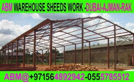Steel Structure Shed sandwich panel Fixing company