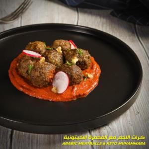 Food Restaurant-Wolf Nutrition