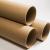 paper cores in uae