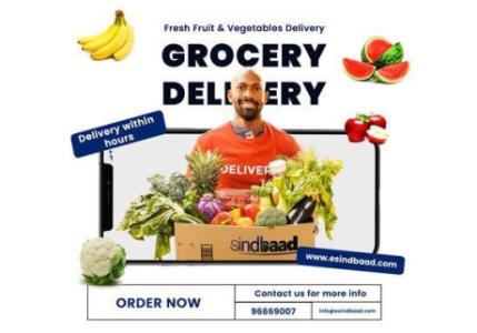 E Commerce Online Shopping Website - Esindbaad