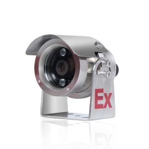 ATEX CCTV Cameras for Onshore and Offshore Oil Rigs
