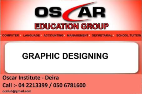 Graphic Designing Training in Deira Call 042213399