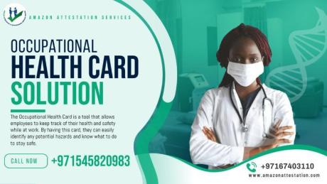Occupational Health Card Typing