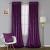 With over 15 years of experience, Blackout Curtains Dubai is one