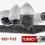 Eid offer 30% discount in CCTV Cameras installation
