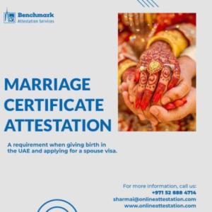 MARRIAGE CERTIFICATE ATTESTATION