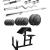 Start with Gym Equipment for effective workout exercise -