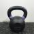 Unique Kettlebell from Manufacturer