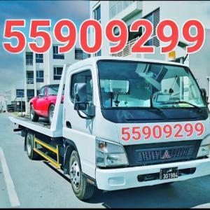 Breakdown Wakra Recovery TowTruck Al Wakrah 33998173