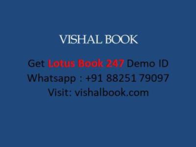 Lotusbook 247 – Vishal Book