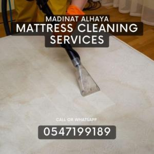mattress cleaning services dubai al twar 0547199189