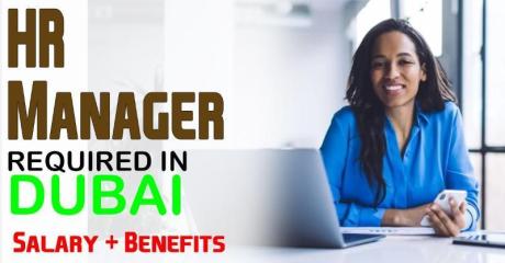 Human Resources Manager Required in Dubai