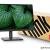 LENOVO MONITOR