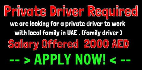 Private Driver Required