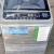 Geepas top load full automatic washing machine