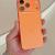 iPhone 17 Pro Max 256GB (Cosmic Orange)